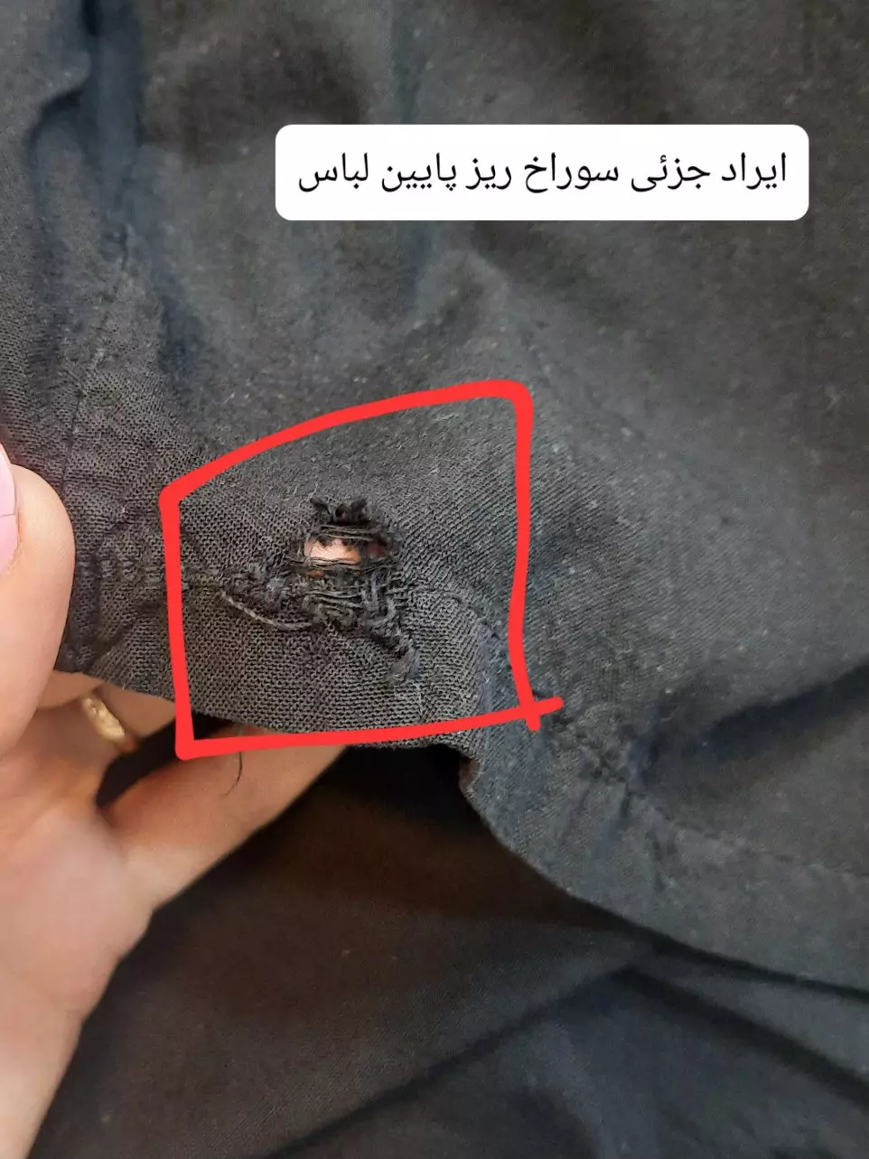 شلوار لینن نیم بگ ( دارای ایراد جزئی )